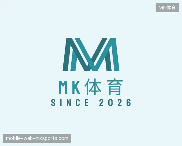 介绍MK体育官方入口